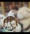 一个加一个走之念什么(一个走一个列一个走一个且念什么)