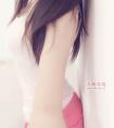 vivo5a屏幕多少钱(vivoz5i手机屏多少钱)