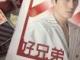 iphone6摄像头抖动(iphone 摄像头抖动)