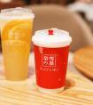 oppo手机微信提示音（oppo手机来电铃声是什么音乐）