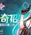 iphone6s使用手册(iphone 使用手册)